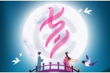 咔淇貝兒｜祝大家七夕快樂！