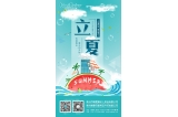 咔淇貝兒 - “自動(dòng)”到你身邊，共享其樂