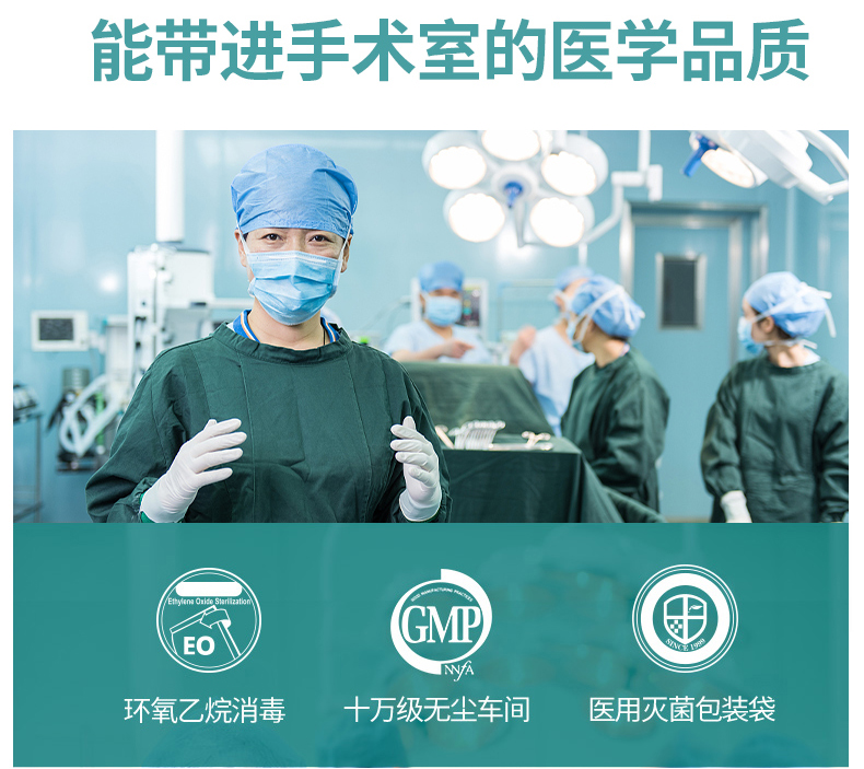 咔淇貝兒 - 無菌科技，超醫(yī)用標準，專注孕嬰無菌產(chǎn)品